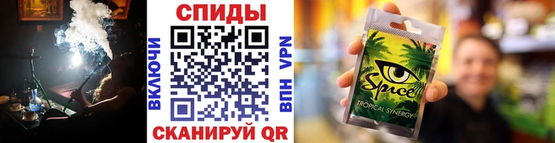 Купить  Новозыбков  Бутират 99% 