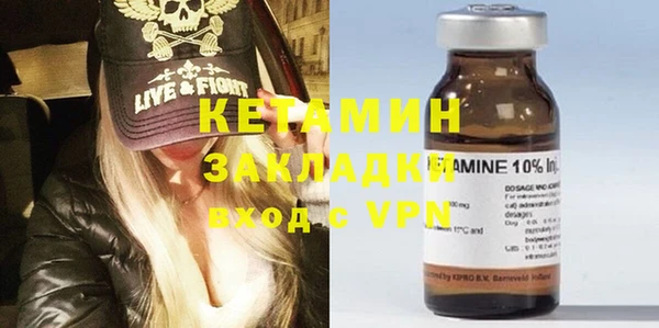 крисы Касимов