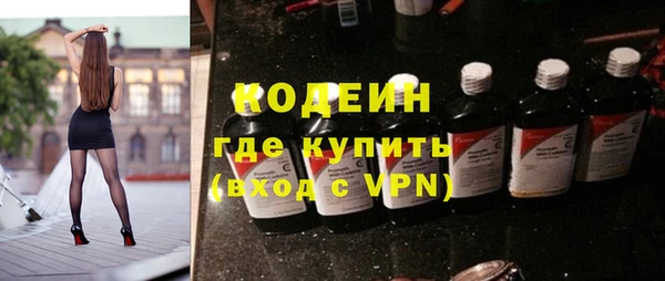 винт Карпинск