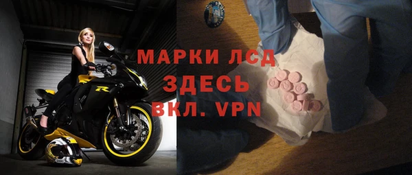 МДМА Киренск