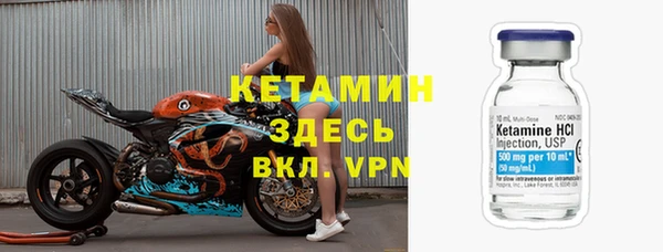 винт Карпинск