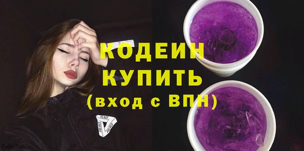 крисы Касимов