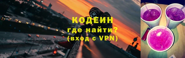 винт Карпинск