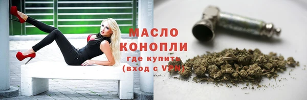 шишки Киреевск