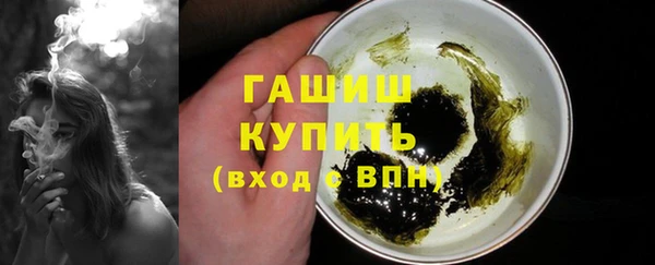 крисы Касимов