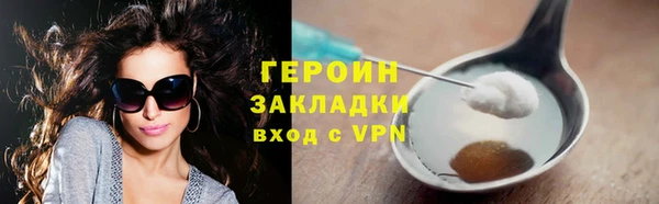 винт Карпинск