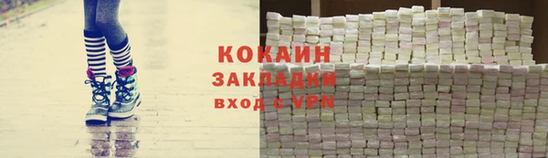 крисы Касимов