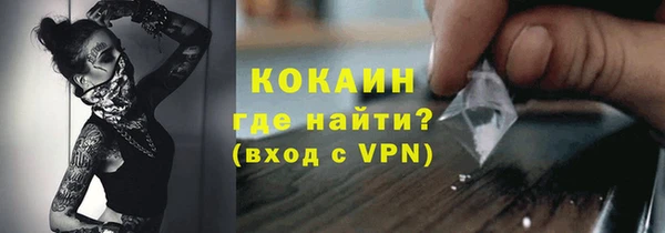 соль ск Карталы