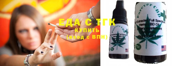 винт Карпинск
