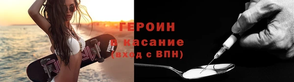 шишки Киреевск
