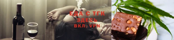 крисы Касимов