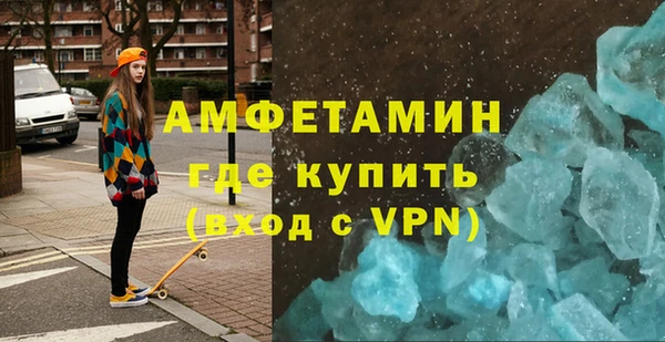 винт Карпинск