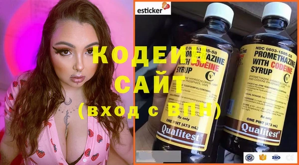 винт Карпинск