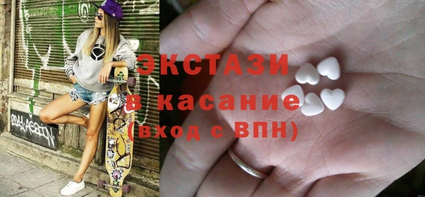 винт Карпинск