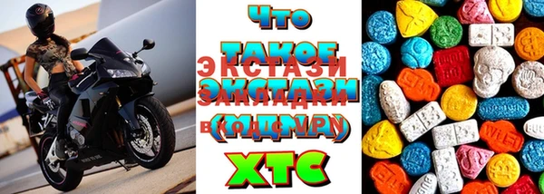 крисы Касимов