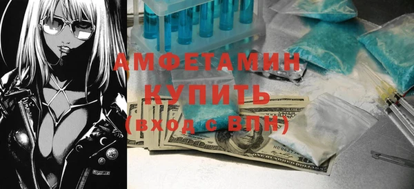 крисы Касимов