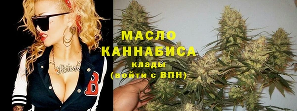 винт Карпинск