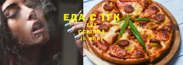 МДМА Киренск