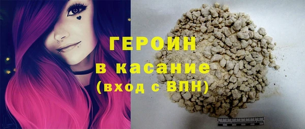 крисы Касимов