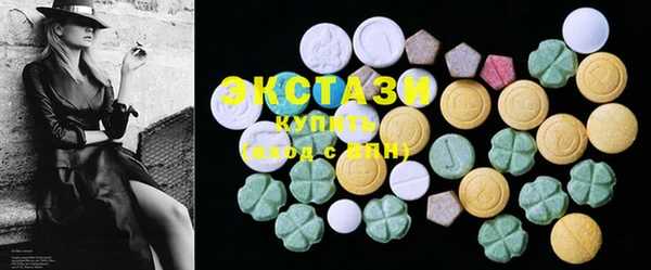 крисы Касимов