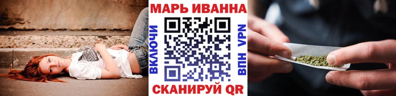 Бошки марихуана OG Kush Новозыбков